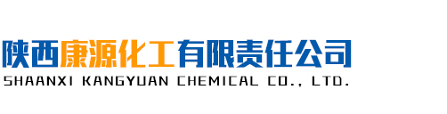 Shaanxi Kangyuan Chemical Co., Ltd.